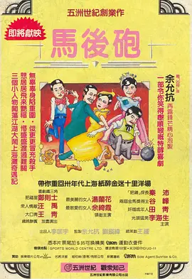 张筱雨裸体视频三级
