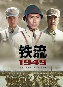 欧美日韩精品一区二区在线播放
